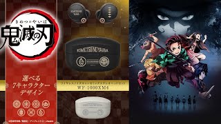 グッドスマイルカンパニーは、『原神』に登場する旅人“空”、“蛍”をねんどろいど化。2021年11月11日より予約販売を開始した。価格は各5800円［税込］。