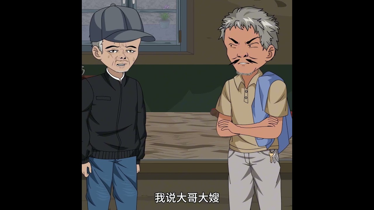重生1960：開局秒殺物資救妹