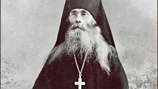 Страстной Понедельник. Св преподобный Варсонофий Оптинский. Чтения на 1/14 апреля