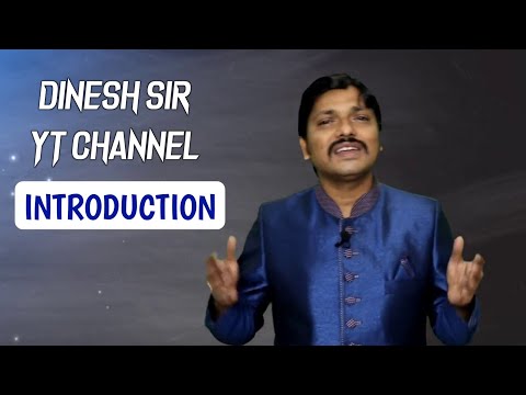 'Dinesh Sir' Channel