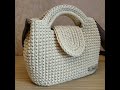 كروشيه شنطه بدون قاعدة بيضاويه للمبتدئين  سهله وبسيطه  How to crochet bag -bag crochet