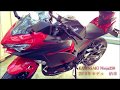 Ninja250 2018年モデル 納車