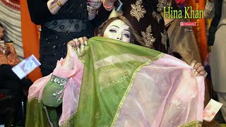 Dopata Sarak Raha Hai Hina Khan Mehndi Dance Performence ! Rawalpindi