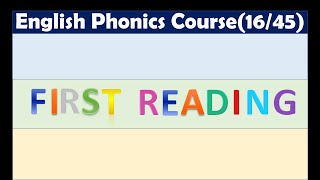 My First Book | Reading | English Phonics Course | Lesson 16/45