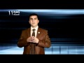فرهاد اتروشي