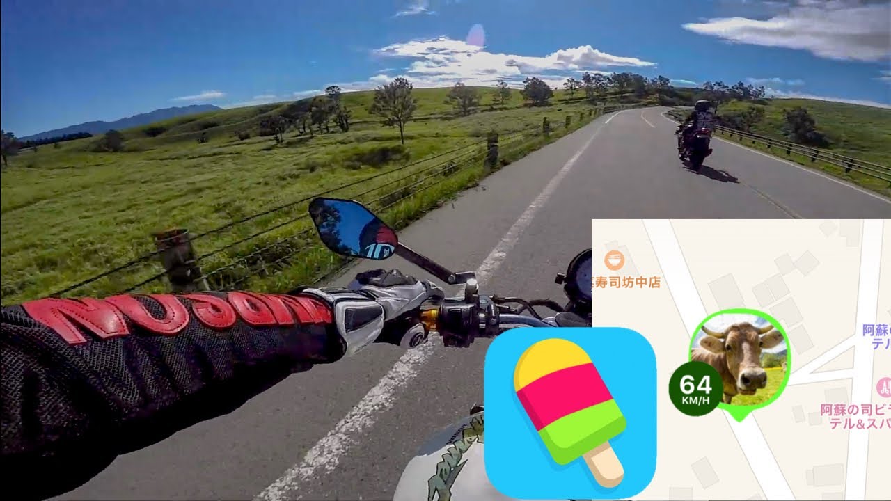 Windowsの壁紙のような絶景と牛ゼンリー【モトブログ】