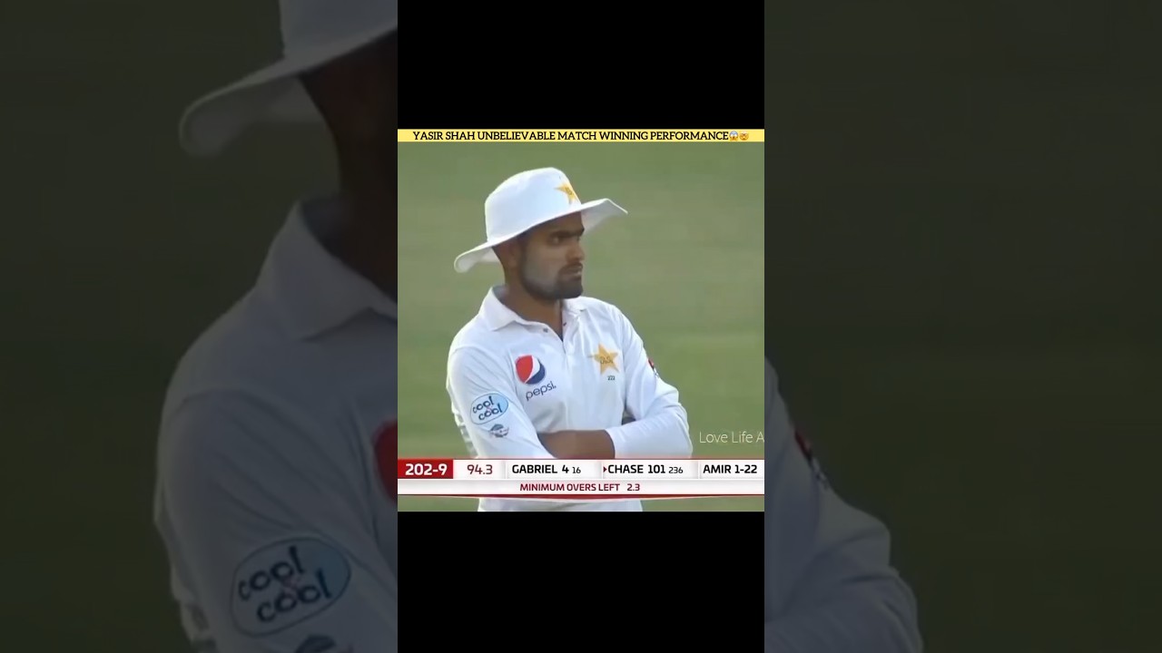 Yasir Shah Need 1 Wicket in Test 😱😱 #cricket #viralvideos #shortsfeed #cricketlover #pakistan #fyp