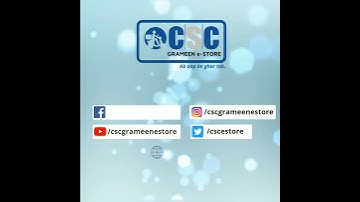 CSC Grameen eStore - Social Media: Follow us.