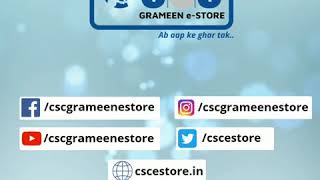 CSC Grameen eStore - Social Media: Follow us. screenshot 4