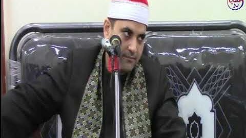 القارئ /مصطفي لطفي السعيد القمر والرحمن والقصار عزبة رشاد بشمس السنبلاوين 22/ 12/ 2017