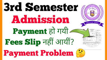 SOL 3rd semester Admission payment problem and Fees Receipt Not Showing🤔