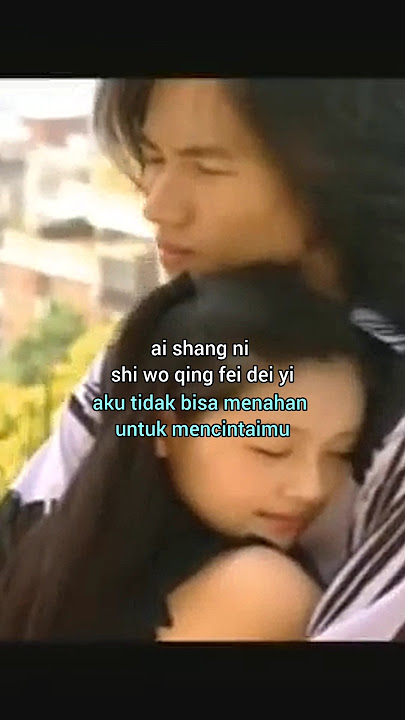 Qing Fei De Yi #f4 #lyrics