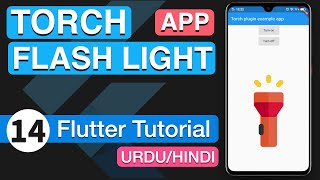 14 - Torch/Flash Light App in Flutter | Android Studio Tutorial 2020 | Hindi/Urdu screenshot 5