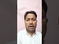 CTET & IGNOU detail