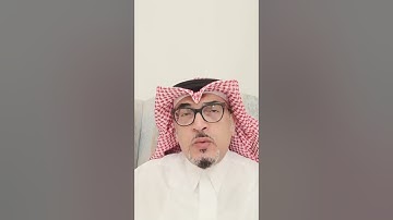 تلاوة طيبة من سورة الأنبياء من الآية الكريمة (107) إلى نهاية السورة من الآية الكريمة (112)