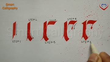 "r" gothic letter/ gothic calligraphy strokes/ gothic calligraphy completion/ neat hand writing