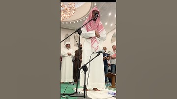 سورة سبا آيت ٢٧