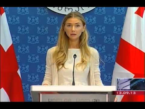 თინათინ ბოკუჩავას ბრიფინგი 13/09/2013