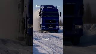 How truckers transport goods at -50°C across frozen rivers in Russia