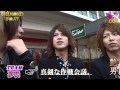 ホストが一般人のイケメンをスカウト!?DIAMOND HOST #2