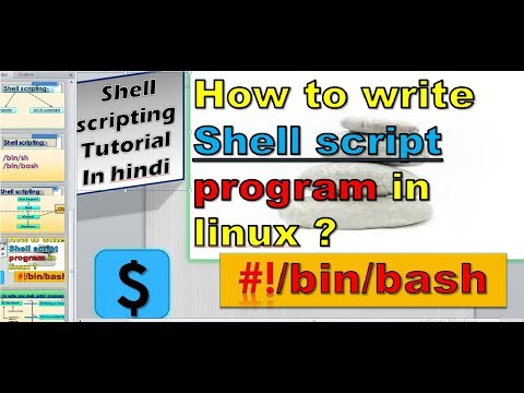 How to write shell scripting program in linux in hindi