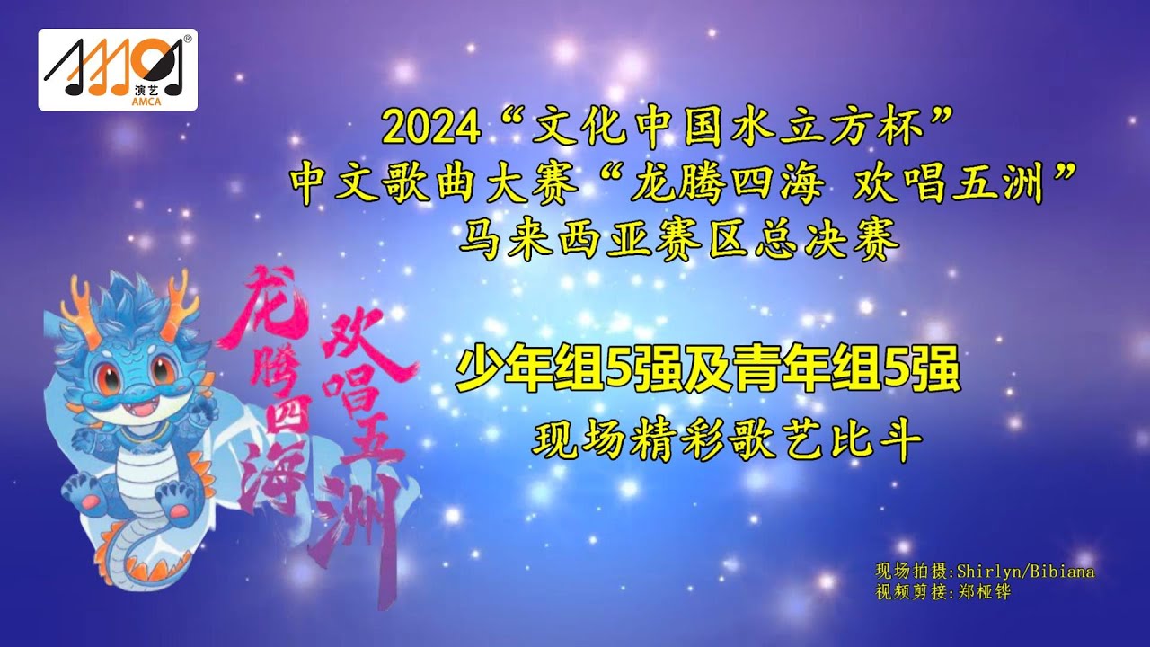 为了夺冠，日本跳水天才拿出最高难度动作，却惨遭全红婵师姐碾压【今朝体育】