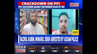 2 more PFI leaders arrested in Assam screenshot 5