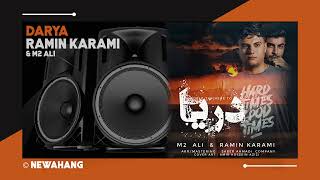 Video thumbnail of "Ramin Karami - Darya | OFFICIAL TRACK رامین کرمی - دریا"