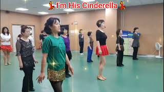 💃I'm His Cinderella💃Line Dance 유후~😘라댄으로 힐링해용~🌸🌸🍀🍀대구 대명복지관#임수연라인사랑#