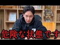 「自分の人生に後悔はありません」ブレダウ人気選手が自〇か ファンから心配の声が殺到する ブレイキングダウン 朝倉未来