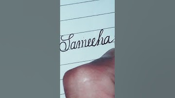 "Sameeha" Name In Cursive Handwriting