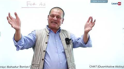 Quantitative Ability | CMAT/ KUUMAT | CMAT KUUMAT Exam Preparation | Learnsic