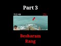 1 Mistakes Of Besharam Rang Song || Pathan || Shahrukh Khan ,Dipika Padukon Mp3 Song