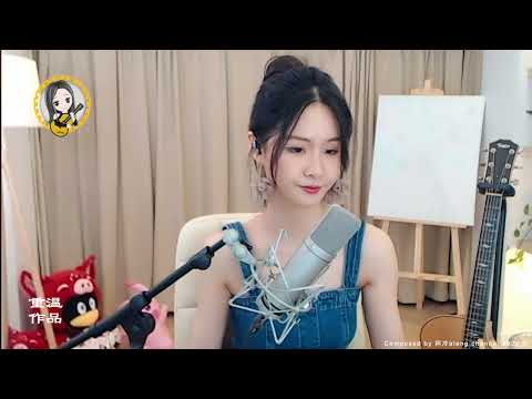 【更新字幕】《小永遠》阿冷aleng重温作品【動態歌詞Lyrics】