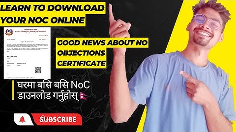 Download your NoC via Online//अब घरमा बसि बसि No Objections certificate यसरि डाउनलोड गर्नुहोस् 🤩🇳🇵