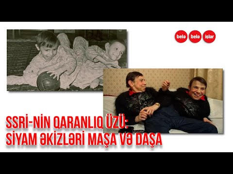 Video: Siyam əkizləri və onların hekayələri