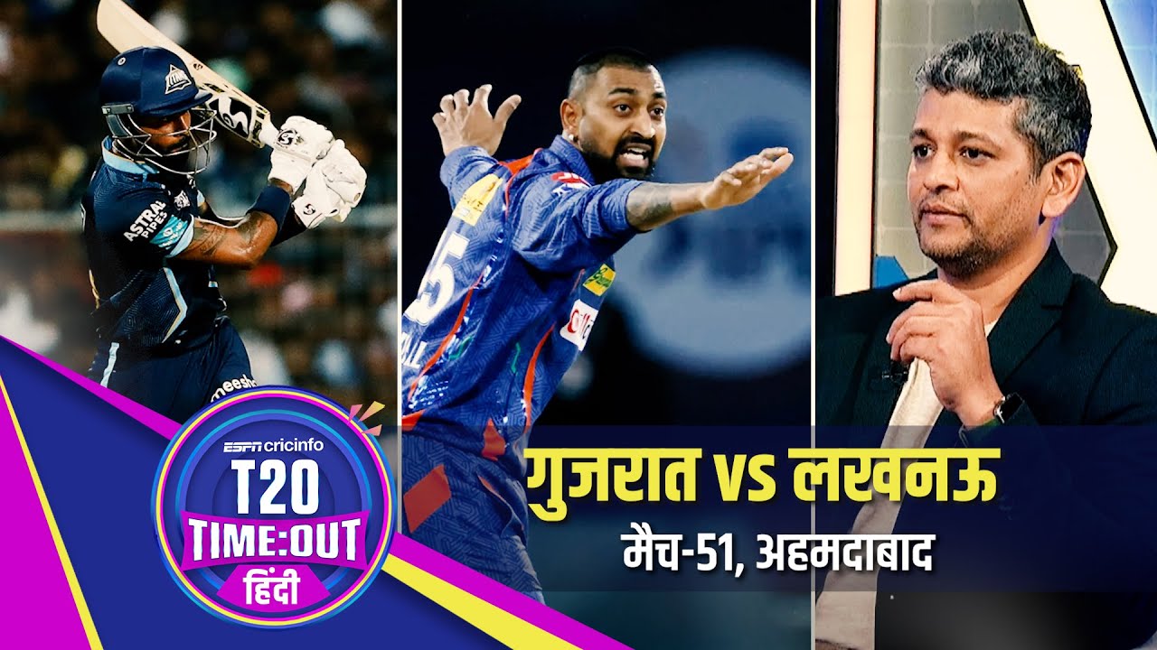 अमोल : एक तरफ़ हार्दिक तो दूसरी तरफ़ क्रुणाल – दो पंड्या आमने-सामने और दोनों कहेंगे ‘आवा दो’