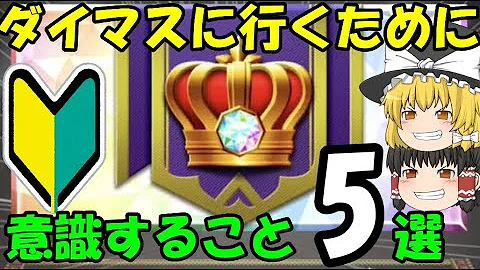 تحميل オセロニア 初心者