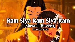 Ram Siya Ram Siya Ram Jay Jau Ram-- dj_pradunya [Slowed+Reverb] | Lofi Musi screenshot 3