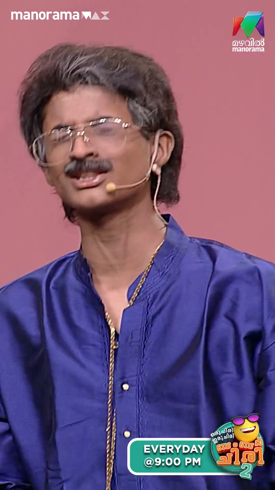 സ്വന്തമായിട്ട് flowershop വെച്ചിട്ട് റോസാപൂ തേടി പോകുമോ... ? #ocicbc2 | EPI 519