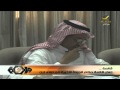 اخبار شوت 17 مايو 2011 