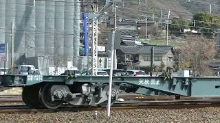 5055列車［新］EF210-132