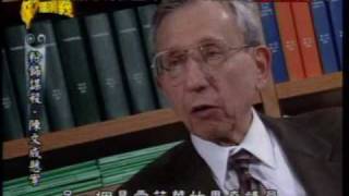 台灣演義:陳文成命案(2/3) 20090705