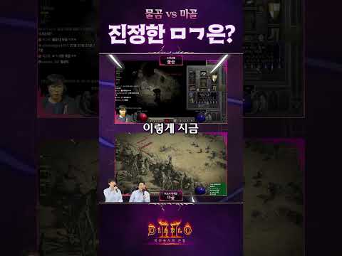 여기서 찍기 한번에 성공하신 분? thumbnail