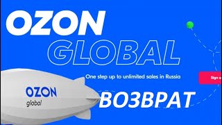 : .  OZON.     - . OZON Global   .