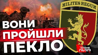 Львів (не) воює: яка вона - легендарна 24-та окрема механізована бригада ім. Короля Данила?