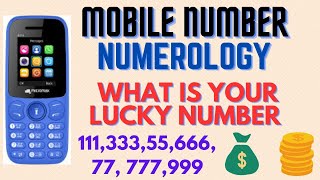 What is your Lucky Mobile Number. Check your mobile number total | Money | Income | Wealth |