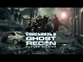 СПИСЬНЯЗ в Ghost Recon: Future Soldier (Black, Jack, Art, Pomodorka)