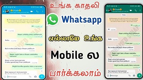 How to use one whatsapp two mobile phones | Friends whatsapp chat history your mobile-Sk mobile tech