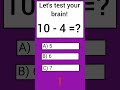 Easy Math Test For All Skill Level #mathquiz #maths #braintestsolution #testandlearn #brainteaser